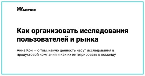 Фраза "Любо казаки говорят что это значит" в современном мире интерпретации