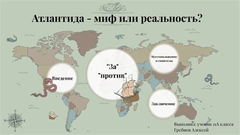 Фраза "спишь как пожарник": миф или реальность?