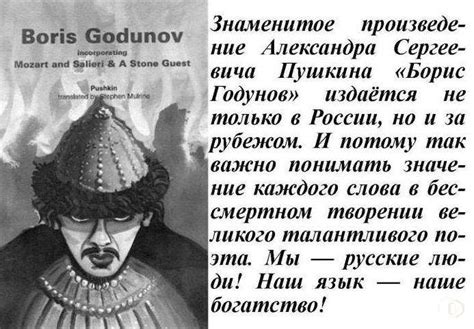 Фразеологизм "не мудрствуя лукаво": значение и примеры