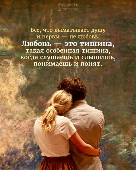 Фразы с использованием выражения "would love"