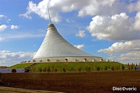 Хан Шатыр: символ процветания и достижений в профессиональной сфере