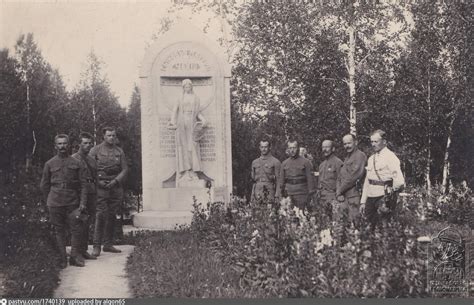 Характеристики памятников на бывшем кладбище