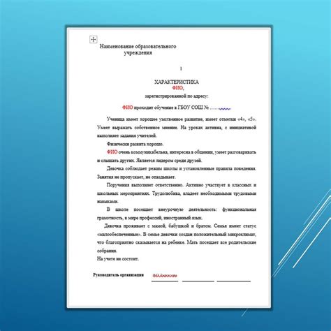 Характеристики успешного "разбития банка"