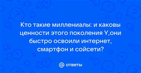 Харами: кто они такие и каковы их типы и разновидности