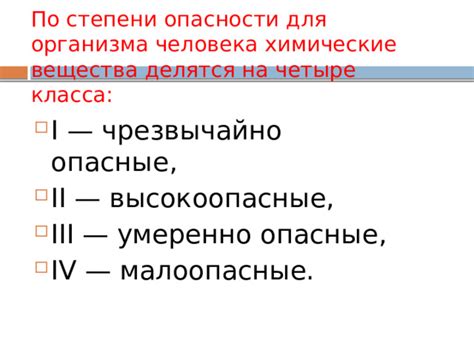 Химические воздействия: причина ломкости на макушке