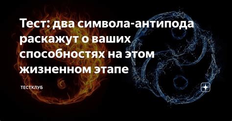 Хромота в сновидениях: психологический аспект изучения символа