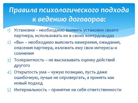 Ценность психологического подхода к разгадыванию образов снов, связанных с неполноценностью своих рук