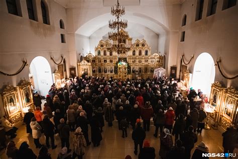 Церковная служба в Рождество