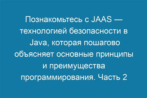 Цугцванге: основные принципы и преимущества