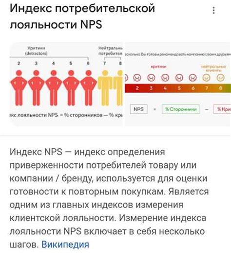 Чад в сленге: что это такое и каково его значение?