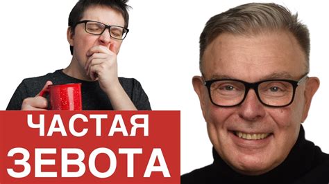 Частая потеря вещей: что говорит о вас