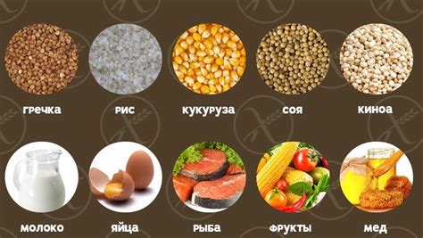 Часто зараженные продукты: что нужно знать о возможности наличия червей?