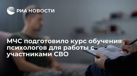 Частые сновидения о неудержимом приливе: советы психологов для работы с ними