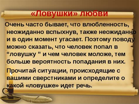 Человек угасает: понятие и причины