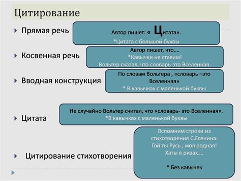 Чем опасно чрезмерное поглощение внимания