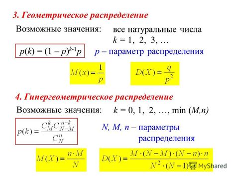 Число 339: основные характеристики и значения