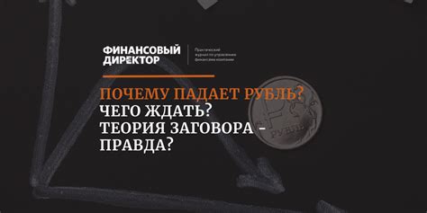 Чихаешь много раз подряд? Почему это происходит и как это интерпретировать?