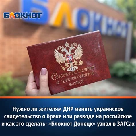 Что важно знать о заключении проверки