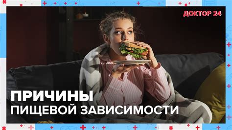 Что важно знать о лучшем продавце?