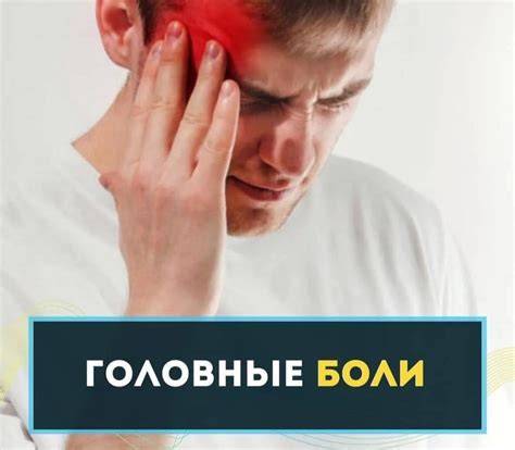 Что вызывает боли в грудке?