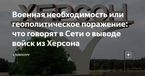 Что говорят эксперты о нулевом выводе