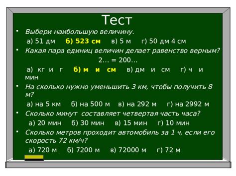 Что делает тройное равенство?