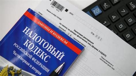 Что делать, если НДФЛ не удержали с уволенного работника?