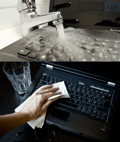 Что делать, если вода разлилась на ноутбук?
