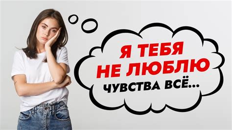 Что делать, если возникают ревнивые чувства у близкого друга? Взгляд на причины и дельные советы