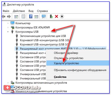 Что делать, если компьютер не распознает неизвестное USB устройство?