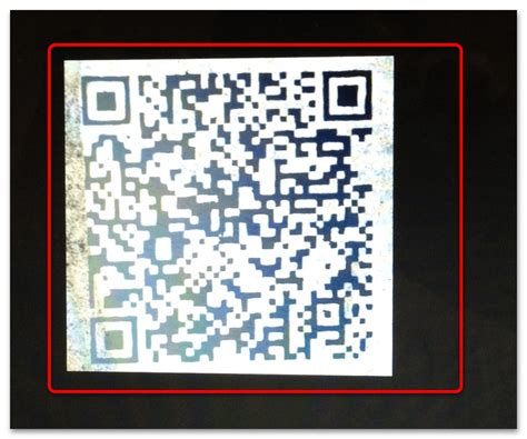 Что делать, если неверный QR-код?