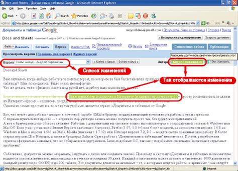 Что делать, если нет Microsoft Office?