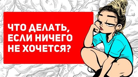 Что делать, если не хочется передавать свою почту?