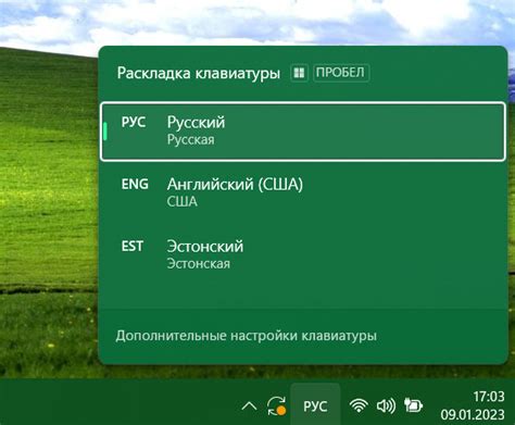 Что делать, если обнаружены ошибки в раскладке клавиатуры?