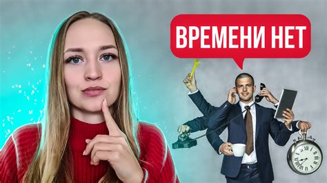 Что делать, если парень исчезает без объяснений?