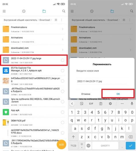 Что делать, если фото на телефоне Android не открываются?