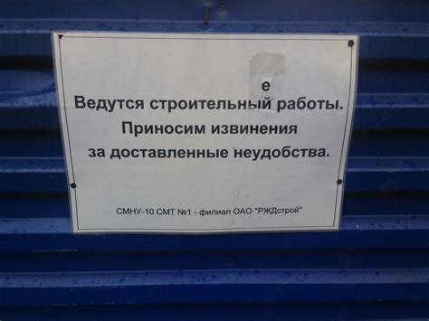 Что делать, когда "Правда за тобой" доставляет неудобства или болезненность?