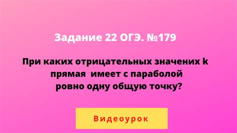 Что делать при отрицательных значениях д-димера?