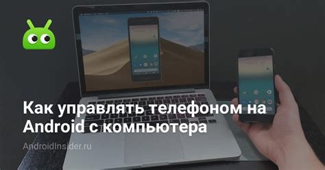 Что делать с зависшим телефоном на Андроиде?