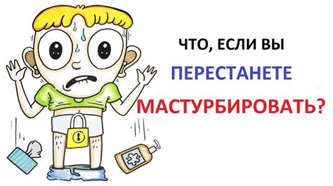 Что значит "мальчик твинк": особенности и определение