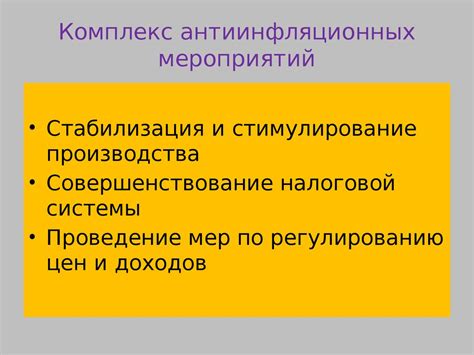 Что значит "он не очень молод": причины и последствия