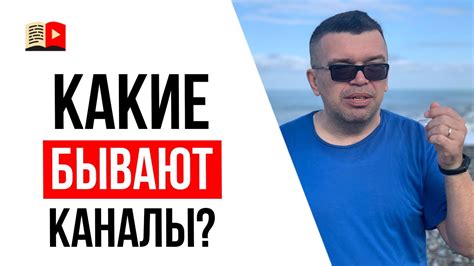 Что значит "оправдание ожиданий"?