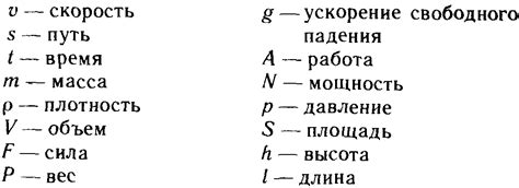 Что значит "потенциальная троечница"?