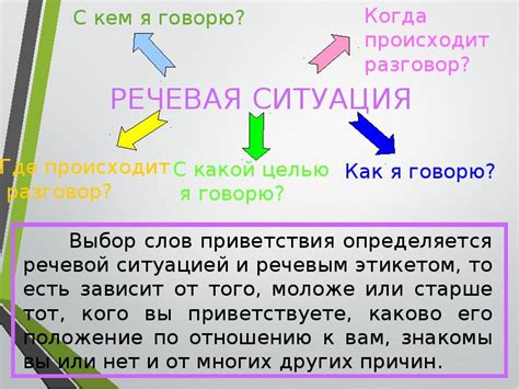 Что значит быть активным человеком: важные характеристики