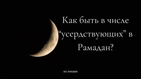 Что значит быть никто: понимание своей ценности