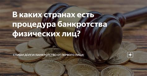 Что значит быть под следствием и как это понятие определяется?