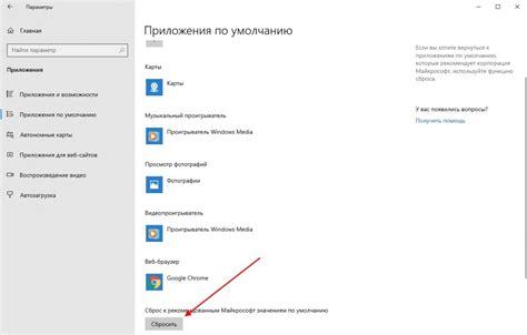 Что значит класс не зарегистрирован в Windows 10