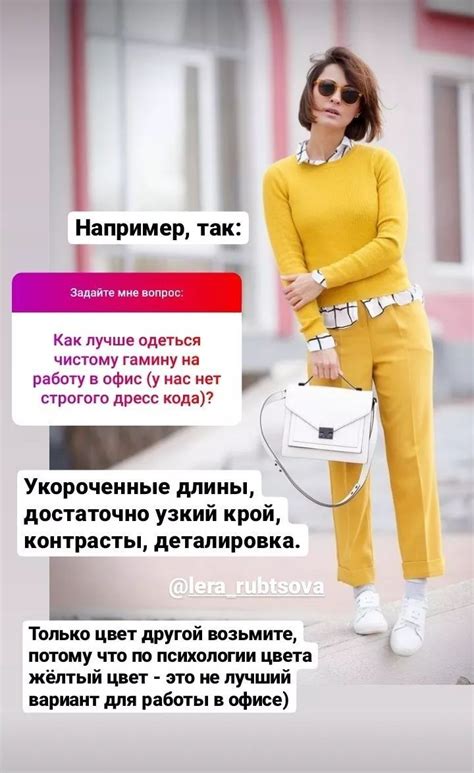 Что значит неподходящий по типажу?