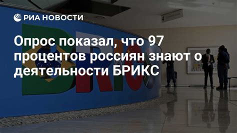 Что значит показатель 97 процентов в пульсоксиметрии?