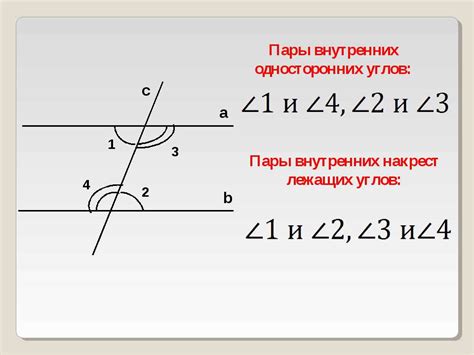 Что значит существовать параллельно: